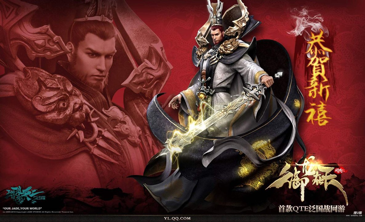 原神余興回繞時全八寶箱收集指南